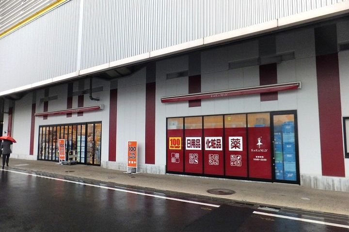 東京都小金井市東町4丁目の賃貸マンションの周辺