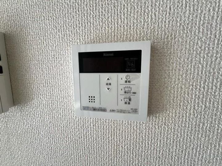 MIハイム101号室のその他画像