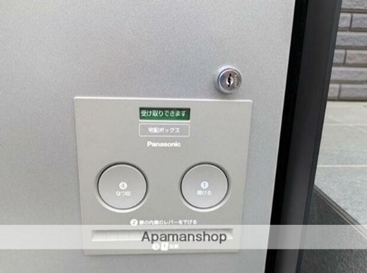 南荻窪4丁目メゾネットのその他画像