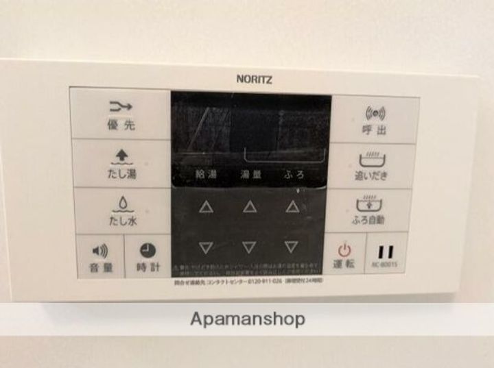 南荻窪4丁目メゾネットのその他画像