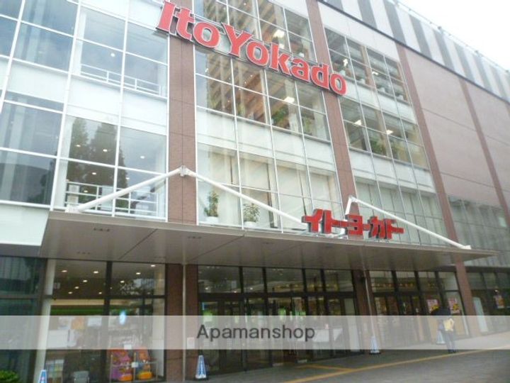 東京都小金井市前原町4丁目の賃貸アパートの周辺