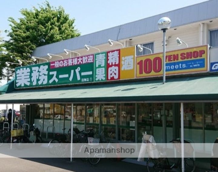 東京都西東京市芝久保町1丁目の賃貸マンションの周辺