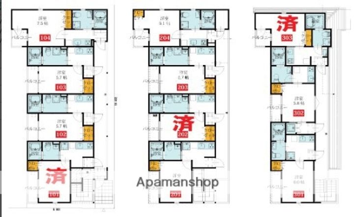 東京都武蔵野市西久保3丁目の賃貸アパートの間取り