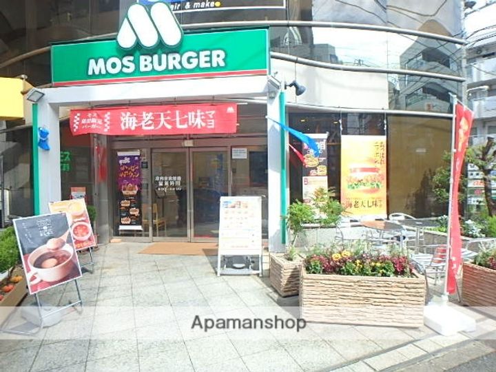 シルフィードの周辺