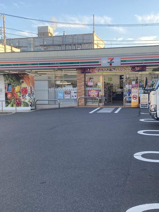 レオネクストSRKの周辺
