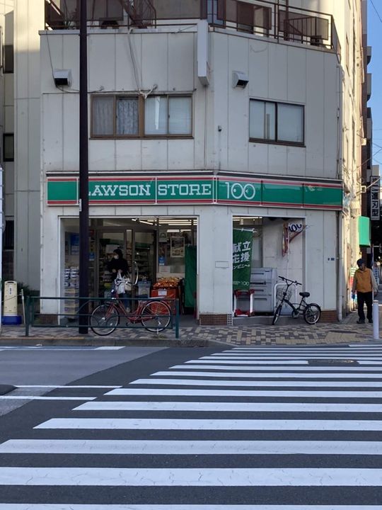 レオネクストSRKの周辺
