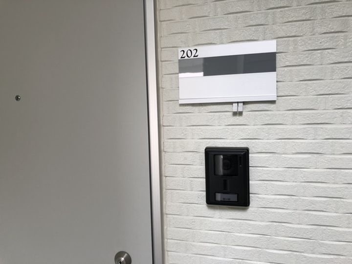 東京都墨田区東向島4丁目の賃貸アパートの内装