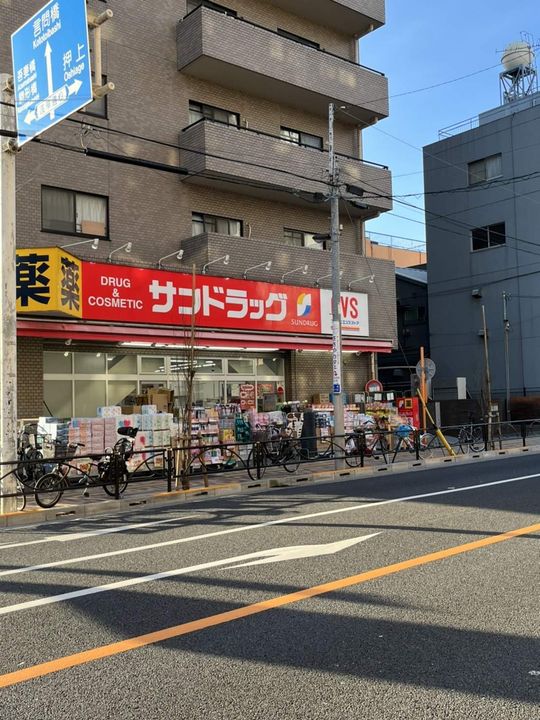 トライム吾妻橋の周辺