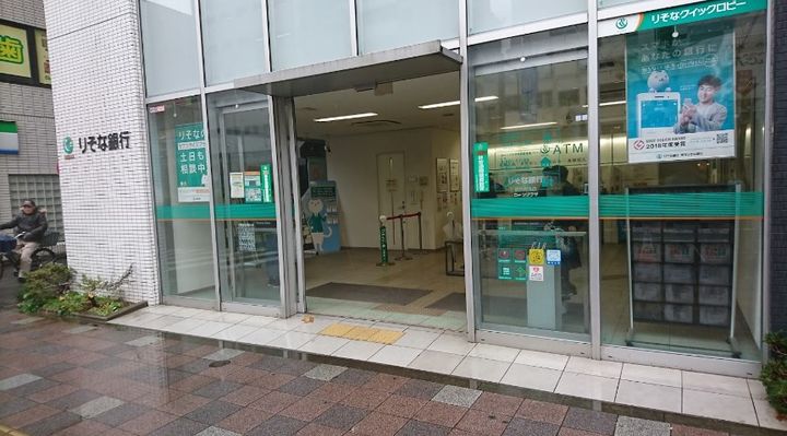 L・BASE押上NORTHの周辺