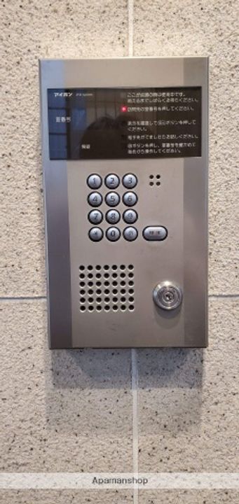 グランカーサ浅草のその他画像