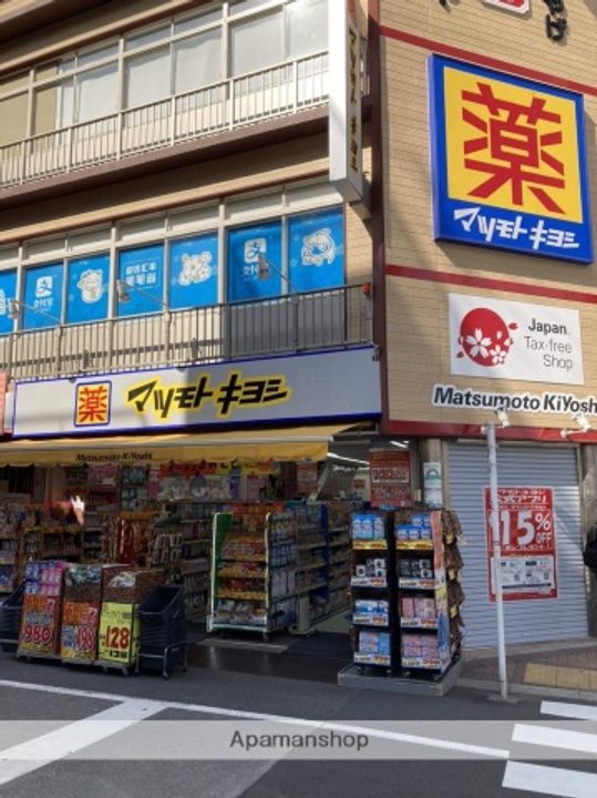 グランカーサ浅草の周辺