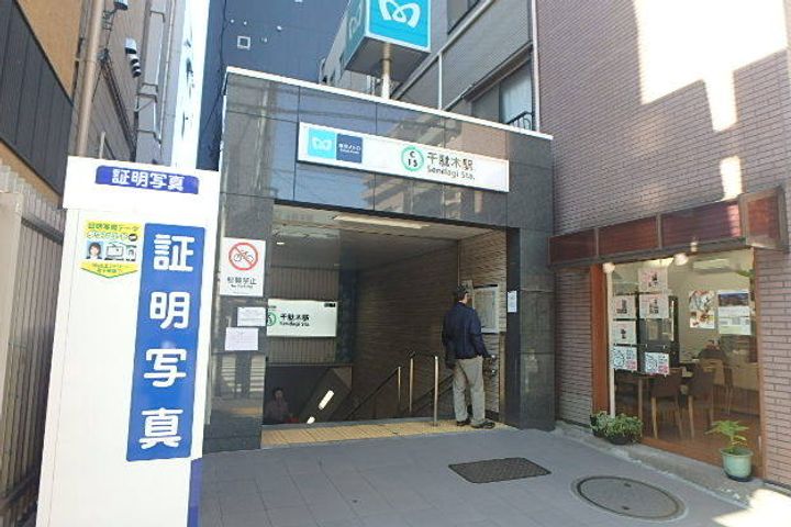 東京都荒川区東日暮里6丁目の賃貸アパートの周辺