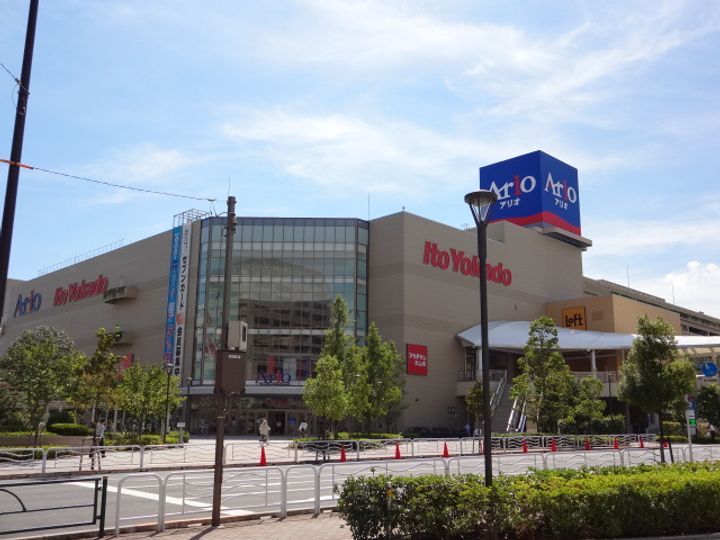 BLUE FOREST ーブルーフォレストーの周辺