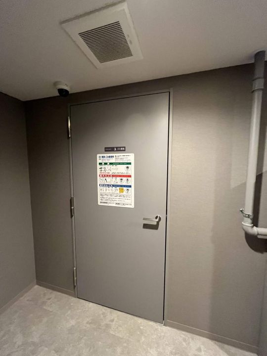 パークアクシス入谷のその他画像