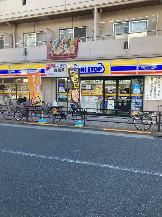 パークアクシス入谷の周辺