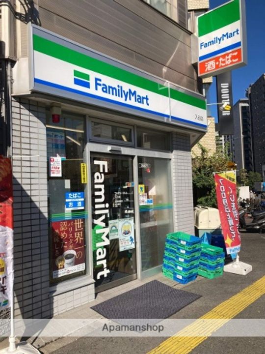ラフィネットの周辺