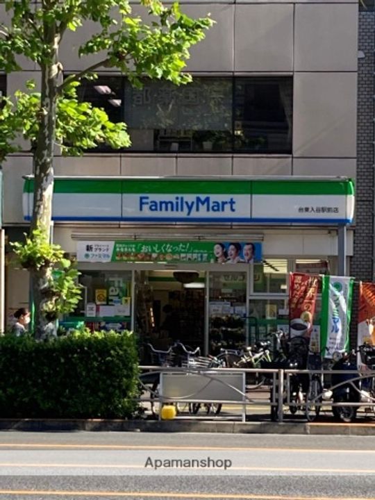 ラフィネットの周辺