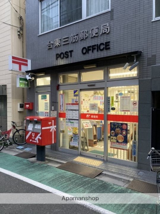 アルテシモ リーガの周辺