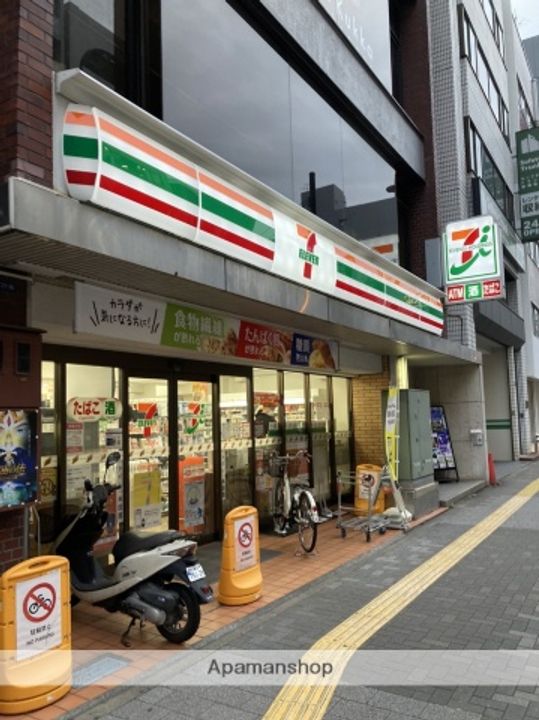 アルテシモ リーガの周辺