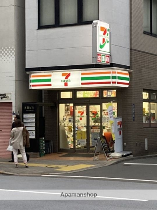 アルテシモ リーガの周辺