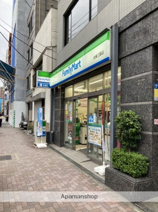 アルテシモ リーガの周辺