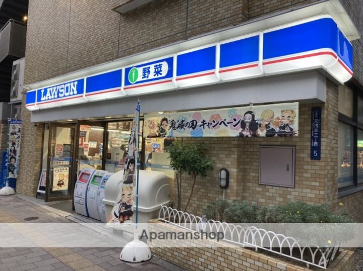 アルテシモ リーガの周辺