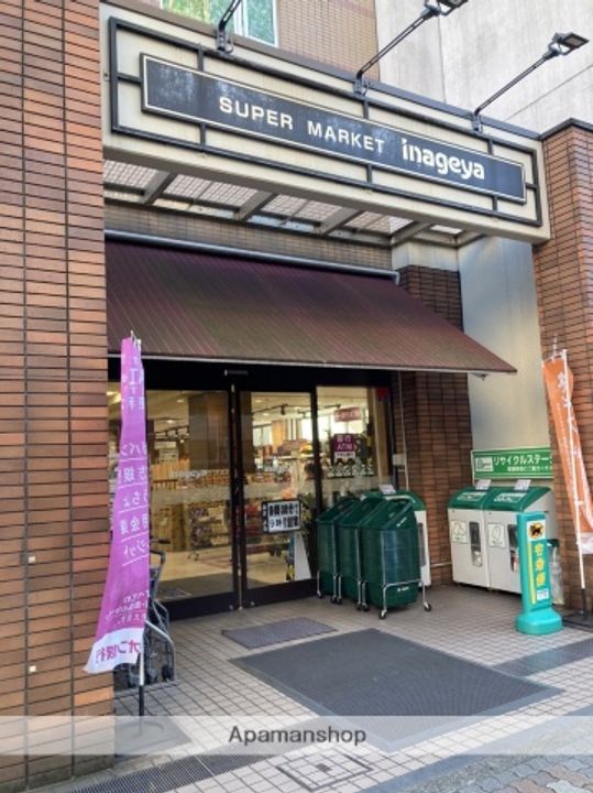 東京都台東区入谷2丁目の賃貸マンションの周辺