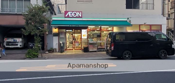 東京都台東区入谷2丁目の賃貸マンションの周辺