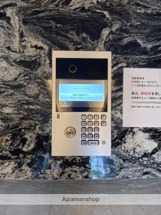 東京都江東区塩浜2丁目の賃貸マンションのその他画像