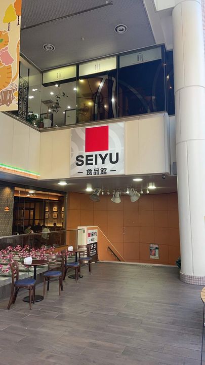 SーRESIDENCE浅草FIOREの周辺
