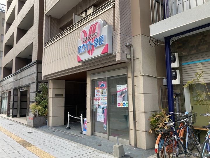 JMFレジデンス浅草橋三丁目の周辺