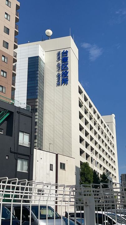 ブランシエスタ上野の周辺