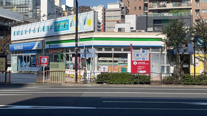 ブランシエスタ上野の周辺