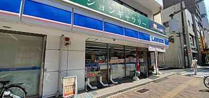 クラリティア浅草の周辺