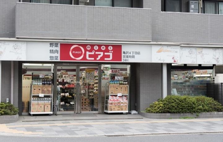 ASMACI MAISON両国Ⅰの周辺