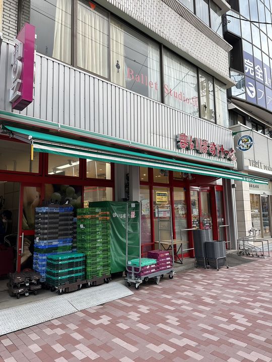 ALPHA PRIME東陽町の周辺