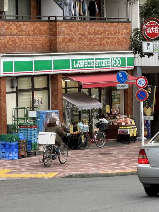 ALPHA PRIME東陽町の周辺