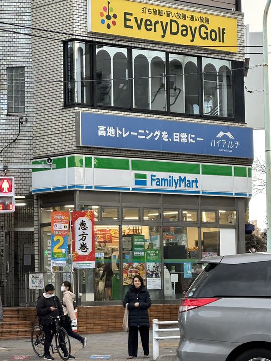 ALPHA PRIME東陽町の周辺