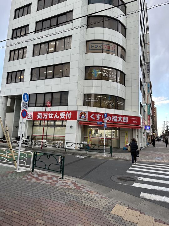 ALPHA PRIME東陽町の周辺