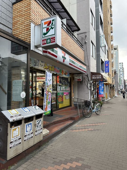 ALPHA PRIME東陽町の周辺