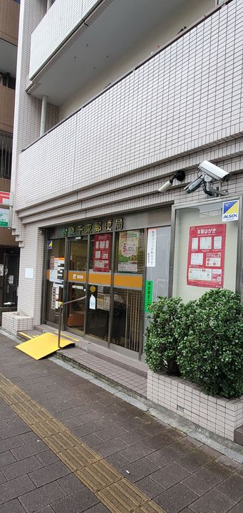 オープンブルーム入谷EASTの周辺