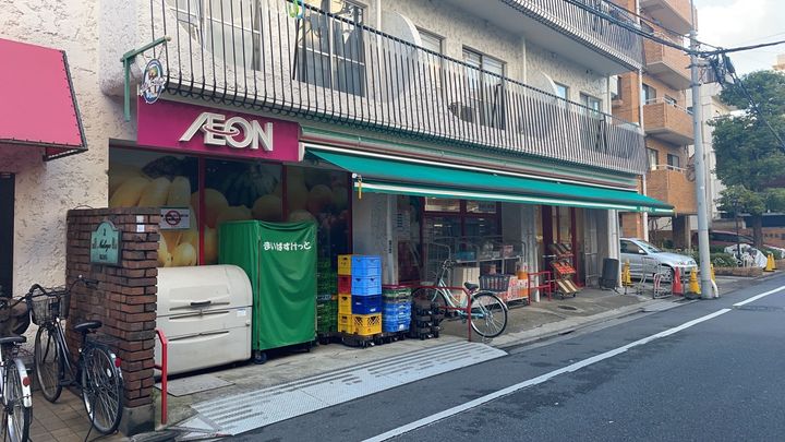 NーFLATS三ノ輪の周辺