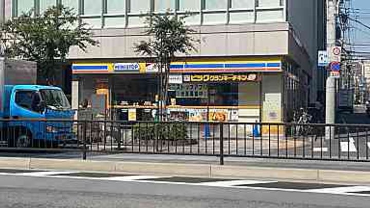ルフォンプログレ上野稲荷町の周辺