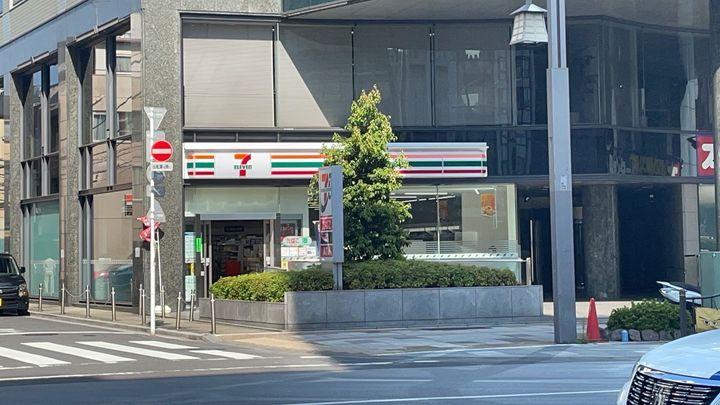 ルフォンプログレ上野稲荷町の周辺