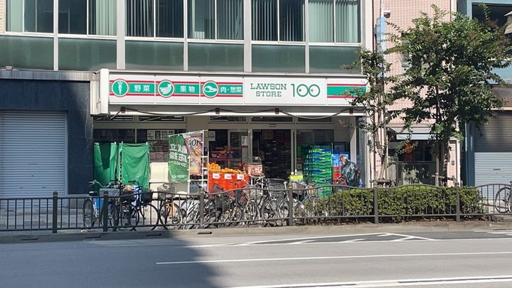 ルフォンプログレ上野稲荷町の周辺