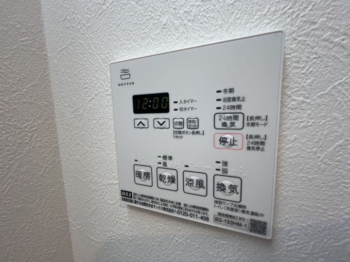 グランエール森下WESTの内装