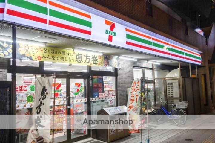 東京都墨田区両国1丁目の賃貸マンションの周辺