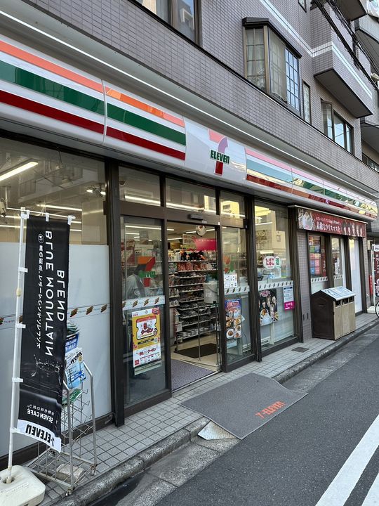 東京都墨田区両国1丁目の賃貸マンションの周辺