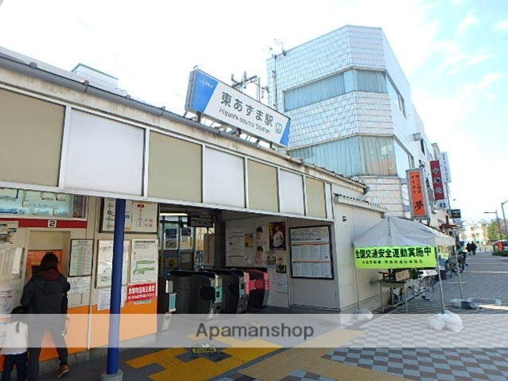 ラグゼナ平井ノースの周辺