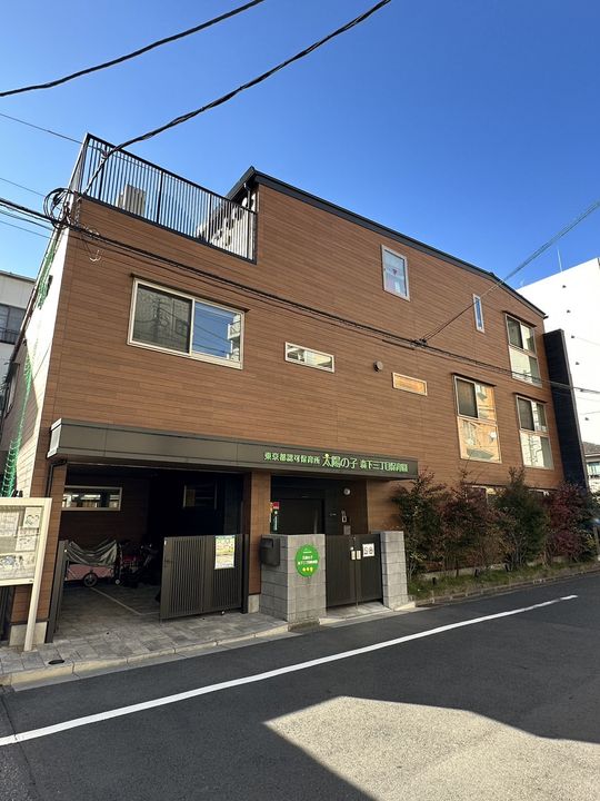 シティフォレスト森下の周辺